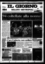 giornale/CFI0354070/2004/n. 63 del 14 marzo